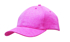 Picture of Headwear Stockist-3998-6Pnl Cationic Sports Jersey Cap