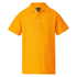 Picture of LW Reid-52205-Higgins Classic Plain Polo (Short Sleeve)