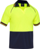 Picture of Bisley Workwear Recycled Two Tone Hi Vis Short Sleeve Polo (BK1440)