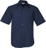 Picture of Biz Collection Mens Metro Short Sleeve Shirt (SH715)