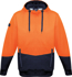 Picture of Syzmik Unisex Hi Vis Textured Jacquard Hoodie (ZT477)