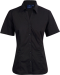 Picture of Winning Spirit Womens Executive Short Sleeve Shirt (BS07S)