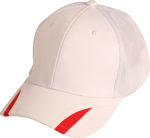 Picture of Winning Spirit Contrast Peak Trim Cap (CH41)