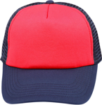 Picture of Winning Spirit Contrast Trucker Cap (CH69)