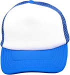 Picture of Winning Spirit Contrast Trucker Cap (CH69)